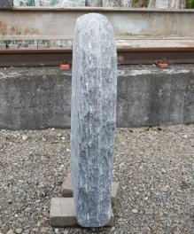  Vorschaubild M040-32914