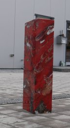  Vorschaubild PA045-36270