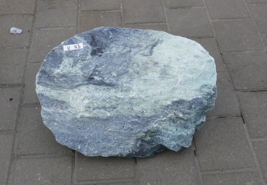  Vorschaubild U053-36318