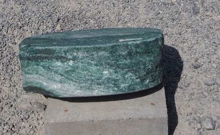  Vorschaubild U090-35237