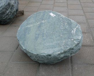  Vorschaubild U151-34755