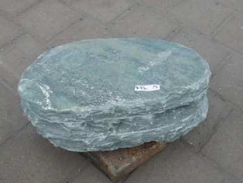  Vorschaubild U151-34755