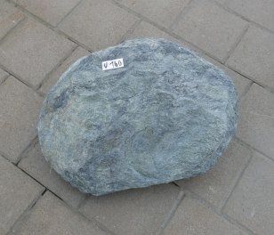  Vorschaubild U160-34756