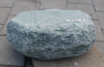  Vorschaubild U163-36851