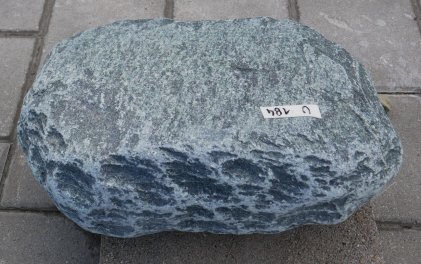  Vorschaubild U184-36874
