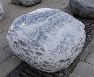  Vorschaubild U187-36844