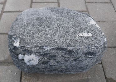  Vorschaubild U219-36840