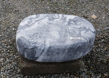  Vorschaubild U400-36076