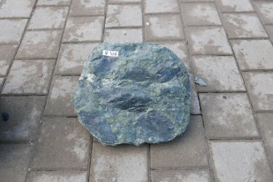  Vorschaubild U488-35808