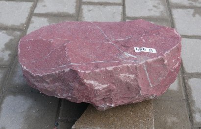  Vorschaubild U494-35812