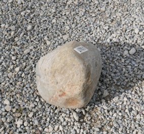  Vorschaubild U861-32719